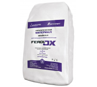Ferolox фильтрующая загрузка 5л, 8кг,мешок