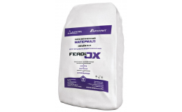 Ferolox фильтрующая загрузка 5л, 8кг,мешок
