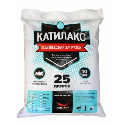 Ионообменная смола Катилакс Nitro (мешок 25 литров, 20 кг) от нитратов