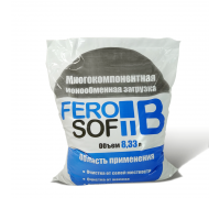 Ионообменная смола FeroSoft B (8,333л 6,7 кг)