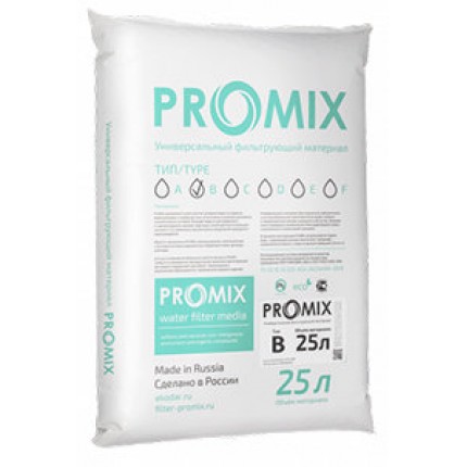 Смола ионообменная ProMix B (25 литров)
